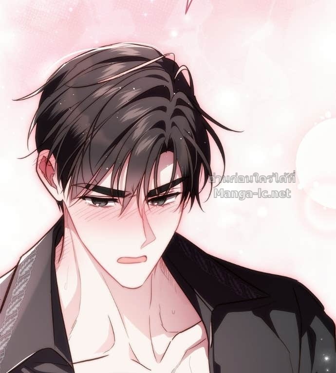 Doujin-Lc- อ่าน โดจิน มังฮวา เกาหลี ญี่ปุ่น จีน แปลไทย แกรนด์ดัชเชสล็อกมง ตอนที่ 1 2 3 4 5 6 7 8 9 10 11 12 13 14 ฟรี ไม่มีโฆษณา อ่าน โดจิน Manhwa เกาหลี ญี่ปุ่น จีน เรามีครบ คัดมาให้เน้นๆ โดจิน 18+ รับประกันความฟินโดย Doujin Lc