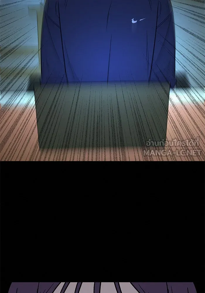 ปฏิบัติการรักวุ่นหัวใจ ตอนที่ 20 รูปที่ 126