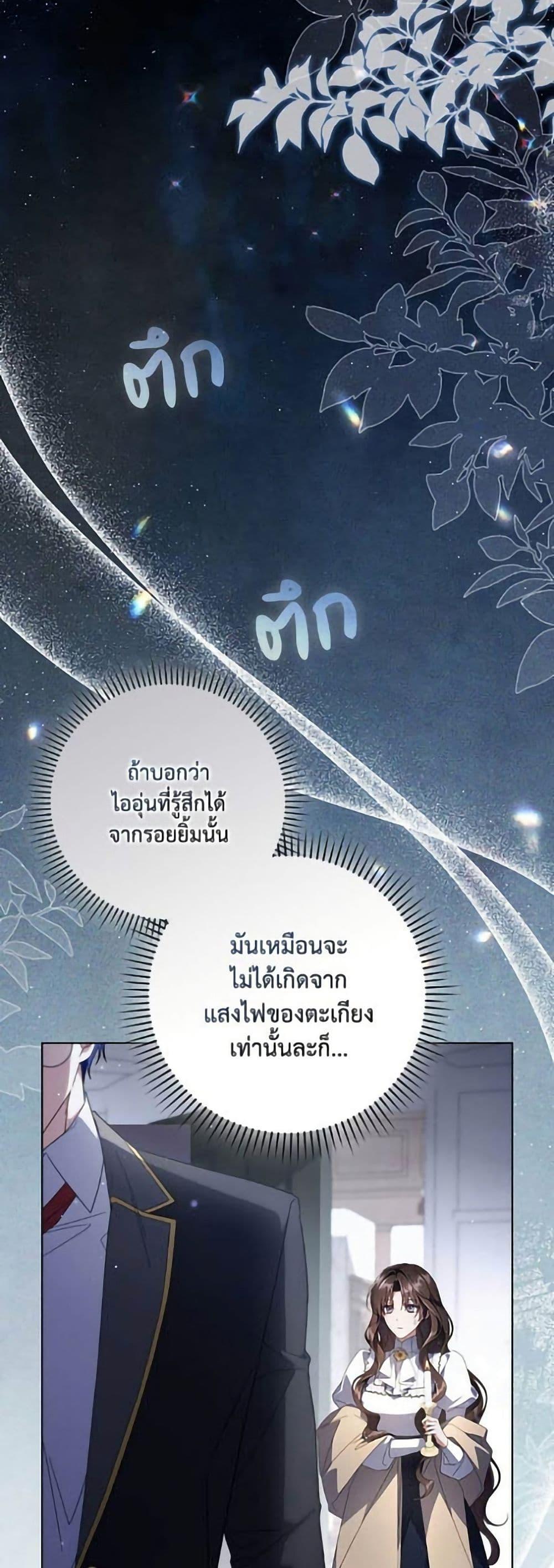 Manga-lc-com อ่านมังงะ อ่านการ์ตูน ออนไลน์ ฟรี Villainess Streamer ตอนที่ 1 2 3 4 5 6 7 8 9 10 11 12 13 14 ฟรี ไม่มีโฆษณา Manga-lc - อ่าน มังงะ อ่าน การ์ตูน ออนไลน์ อ่านมังงะ ฟรี