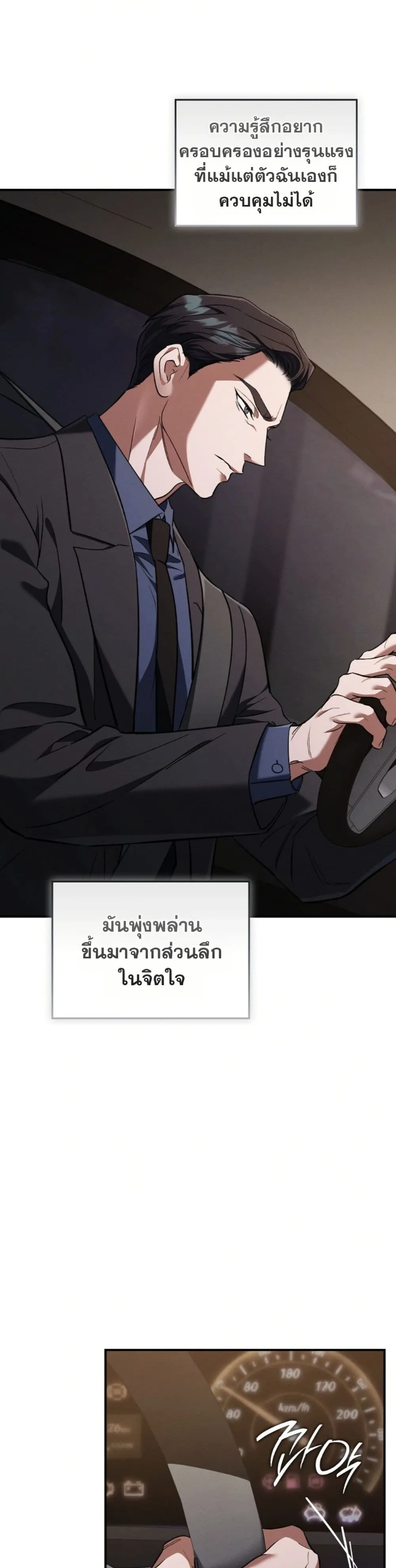 Manga-lc-com อ่านมังงะ อ่านการ์ตูน ออนไลน์ ฟรี Bastard Uncle ตอนที่ 1 2 3 4 5 6 7 8 9 10 11 12 13 14 ฟรี ไม่มีโฆษณา Manga-lc - อ่าน มังงะ อ่าน การ์ตูน ออนไลน์ อ่านมังงะ ฟรี