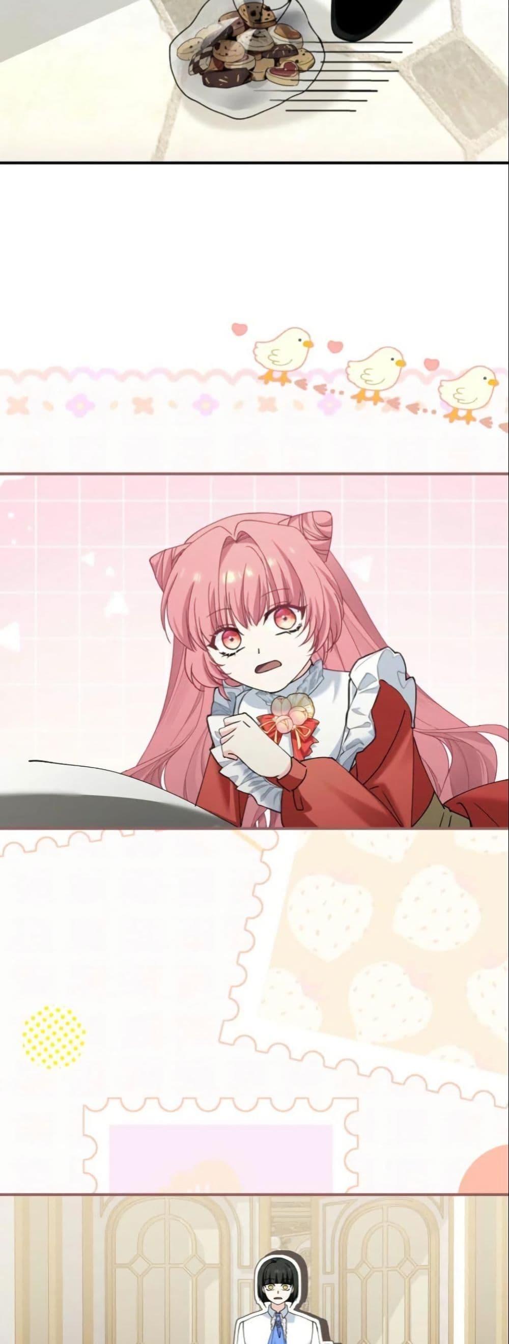 Manga-lc-com อ่านมังงะ อ่านการ์ตูน ออนไลน์ ฟรี Princess of the Demon King ตอนที่ 1 2 3 4 5 6 7 8 9 10 11 12 13 14 ฟรี ไม่มีโฆษณา Manga-lc - อ่าน มังงะ อ่าน การ์ตูน ออนไลน์ อ่านมังงะ ฟรี