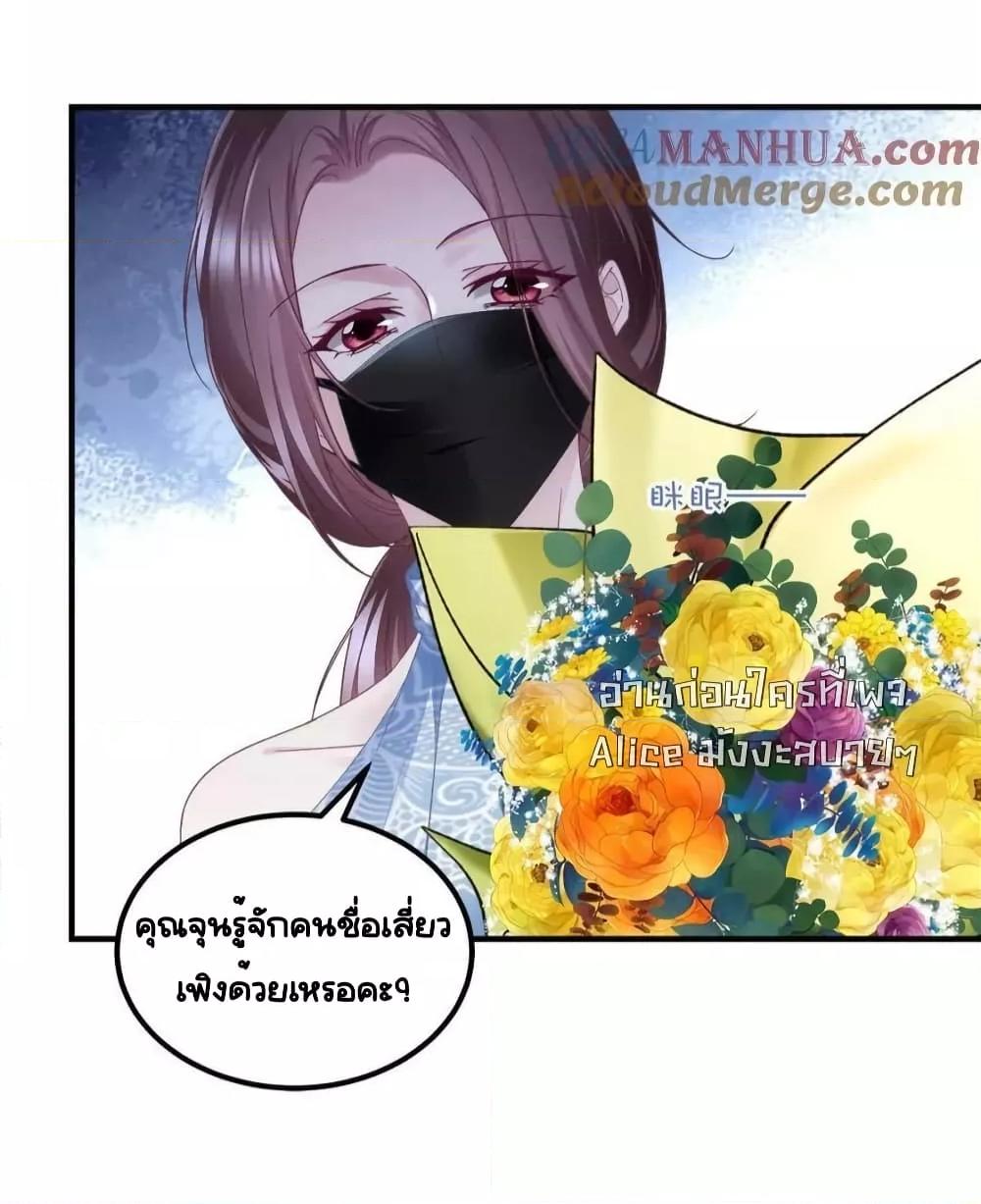 Manga-lc-com อ่านมังงะ อ่านการ์ตูน ออนไลน์ ฟรี TheBrother’sH ตอนที่ 1 2 3 4 5 6 7 8 9 10 11 12 13 14 ฟรี ไม่มีโฆษณา Manga-lc - อ่าน มังงะ อ่าน การ์ตูน ออนไลน์ อ่านมังงะ ฟรี