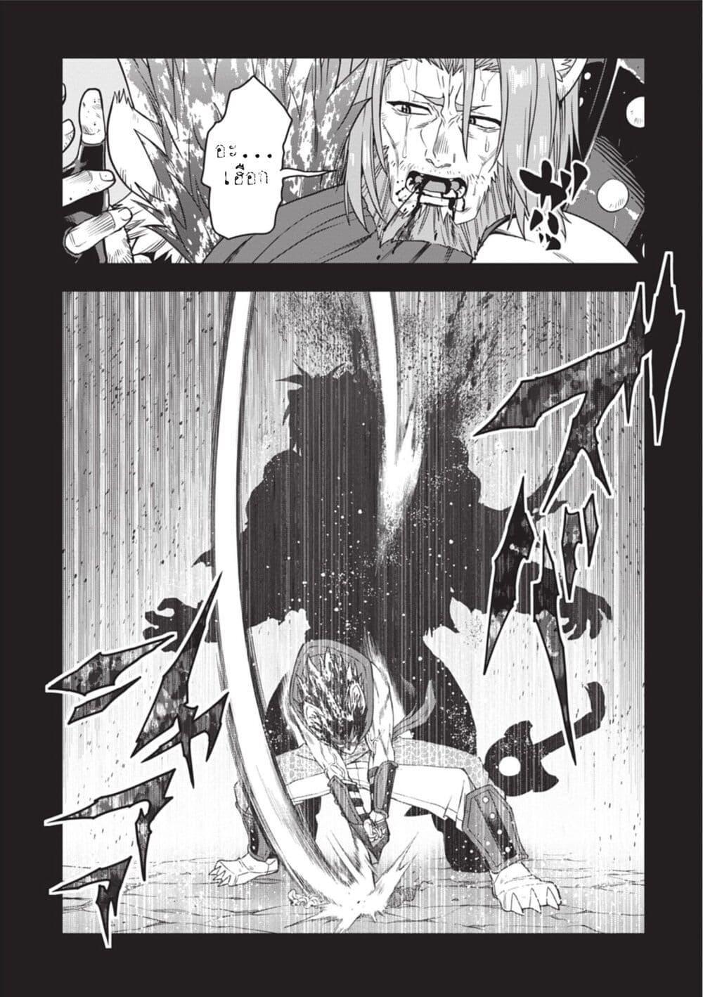 Manga-lc-com อ่านมังงะ อ่านการ์ตูน ออนไลน์ ฟรี Konjiki no Moji Tsukai – Yuusha Yonin ni Makikomareta Unique Cheat ตอนที่ 1 2 3 4 5 6 7 8 9 10 11 12 13 14 ฟรี ไม่มีโฆษณา Manga-lc - อ่าน มังงะ อ่าน การ์ตูน ออนไลน์ อ่านมังงะ ฟรี