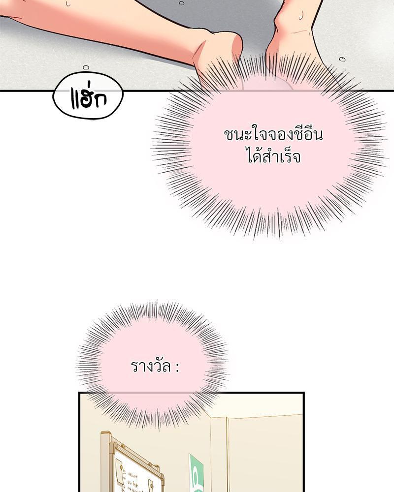 Doujin-Lc- อ่าน โดจิน มังฮวา เกาหลี ญี่ปุ่น จีน แปลไทย แอปทะลวงรัก ตอนที่ 1 2 3 4 5 6 7 8 9 10 11 12 13 14 ฟรี ไม่มีโฆษณา อ่าน โดจิน Manhwa เกาหลี ญี่ปุ่น จีน เรามีครบ คัดมาให้เน้นๆ โดจิน 18+ รับประกันความฟินโดย  Doujin Lc