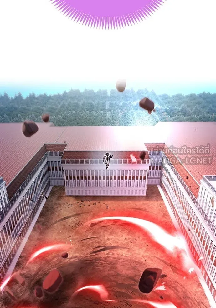 ฮันเตอร์สกิลโกง ตอนที่ 43 รูปที่ 105