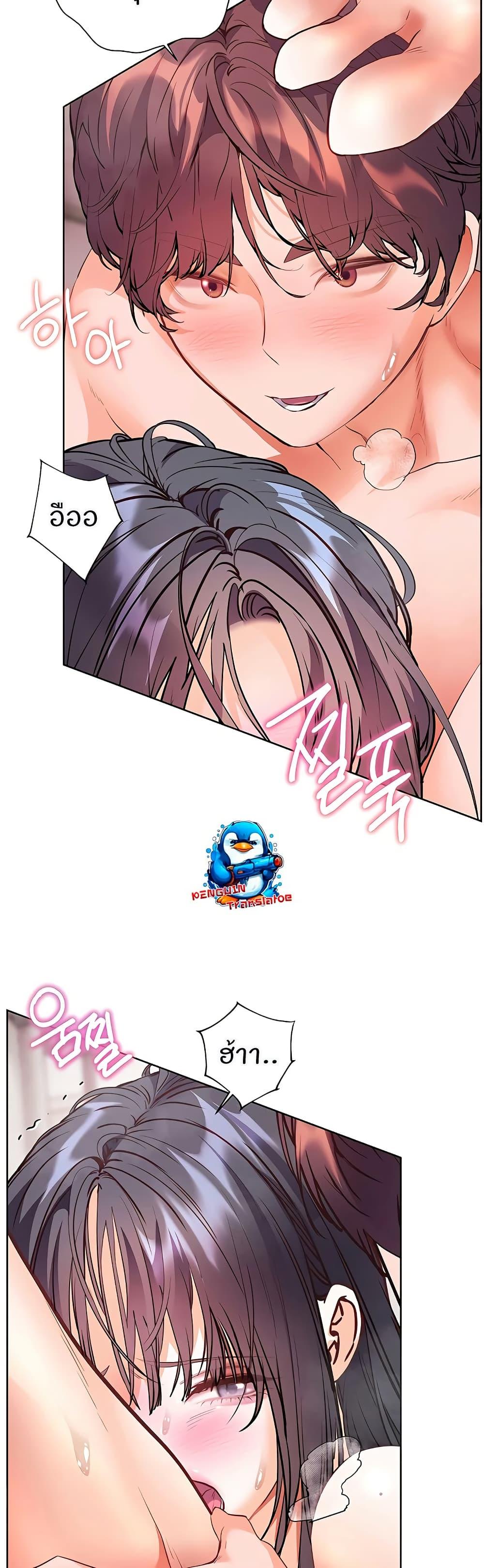 Doujin-Lc- อ่าน โดจิน มังฮวา เกาหลี ญี่ปุ่น จีน แปลไทย Teacher’s Efforts ตอนที่ 1 2 3 4 5 6 7 8 9 10 11 12 13 14 ฟรี ไม่มีโฆษณา อ่าน โดจิน Manhwa เกาหลี ญี่ปุ่น จีน เรามีครบ คัดมาให้เน้นๆ โดจิน 18+ รับประกันความฟินโดย  Doujin Lc