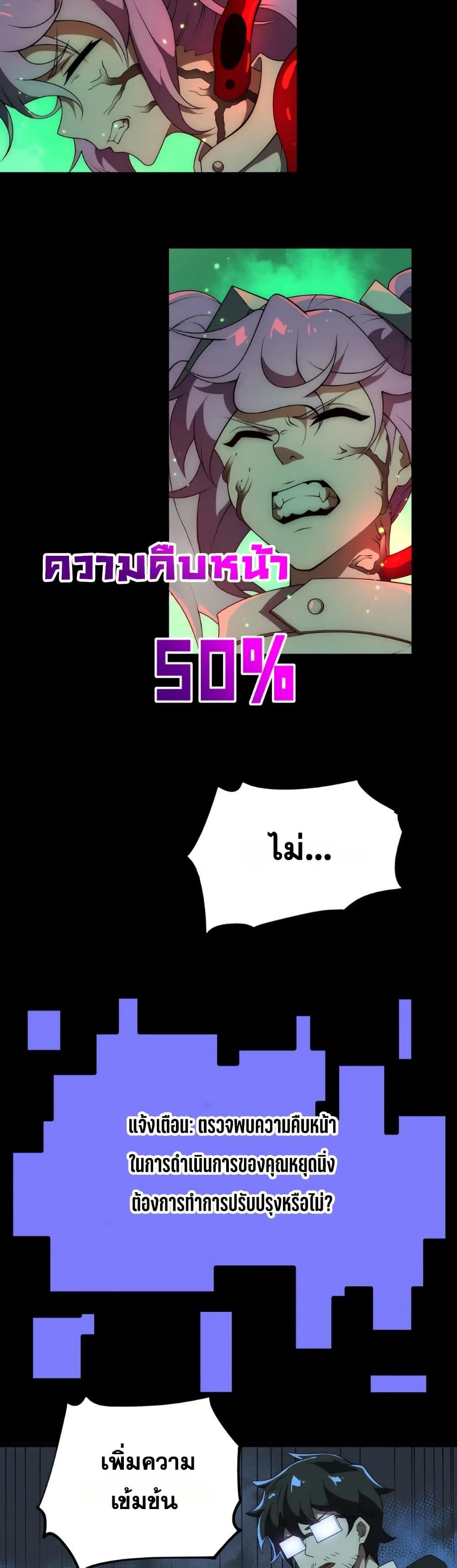 Manga-lc-com อ่านมังงะ อ่านการ์ตูน ออนไลน์ ฟรี I Rely On Cheat To Hunt Gods ตอนที่ 1 2 3 4 5 6 7 8 9 10 11 12 13 14 ฟรี ไม่มีโฆษณา Manga-lc - อ่าน มังงะ อ่าน การ์ตูน ออนไลน์ อ่านมังงะ ฟรี