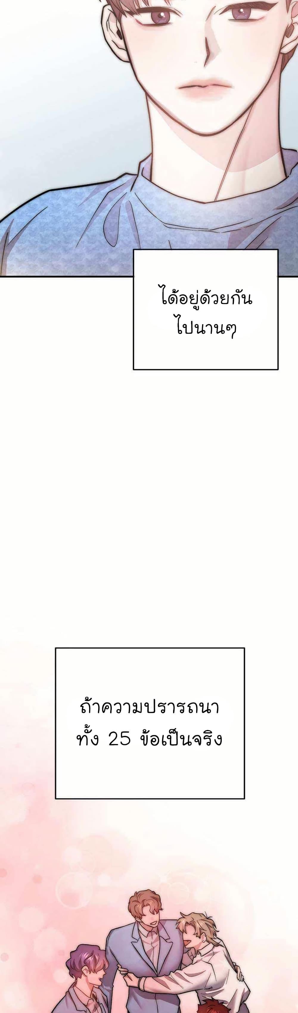 Manga-lc-com อ่านมังงะ อ่านการ์ตูน ออนไลน์ ฟรี Acting Genius, TOP Idol! ตอนที่ 1 2 3 4 5 6 7 8 9 10 11 12 13 14 ฟรี ไม่มีโฆษณา Manga-lc - อ่าน มังงะ อ่าน การ์ตูน ออนไลน์ อ่านมังงะ ฟรี