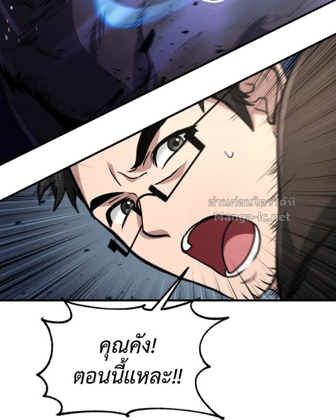 Doujin-Lc- อ่าน โดจิน มังฮวา เกาหลี ญี่ปุ่น จีน แปลไทย ฮีลเลอร์กำมะลอ ตอนที่ 1 2 3 4 5 6 7 8 9 10 11 12 13 14 ฟรี ไม่มีโฆษณา อ่าน โดจิน Manhwa เกาหลี ญี่ปุ่น จีน เรามีครบ คัดมาให้เน้นๆ โดจิน 18+ รับประกันความฟินโดย Doujin Lc