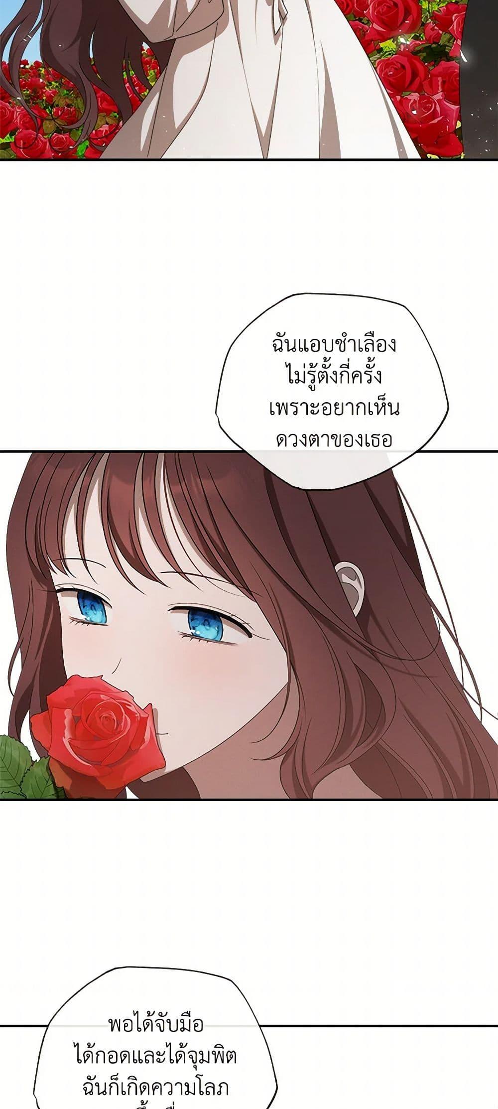Manga-lc-com อ่านมังงะ อ่านการ์ตูน ออนไลน์ ฟรี The Bondservant ตอนที่ 1 2 3 4 5 6 7 8 9 10 11 12 13 14 ฟรี ไม่มีโฆษณา Manga-lc - อ่าน มังงะ อ่าน การ์ตูน ออนไลน์ อ่านมังงะ ฟรี