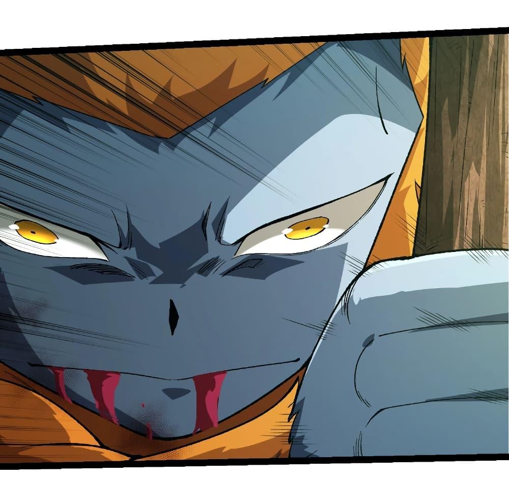 Manga-lc-com อ่านมังงะ อ่านการ์ตูน ออนไลน์ ฟรี Evolution from the Big Tree ตอนที่ 1 2 3 4 5 6 7 8 9 10 11 12 13 14 ฟรี ไม่มีโฆษณา Manga-lc - อ่าน มังงะ อ่าน การ์ตูน ออนไลน์ อ่านมังงะ ฟรี