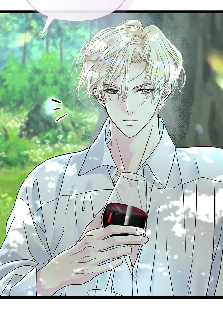 องค์ชายผู้อื้อฉาว ตอนที่ 82 รูปที่ 82