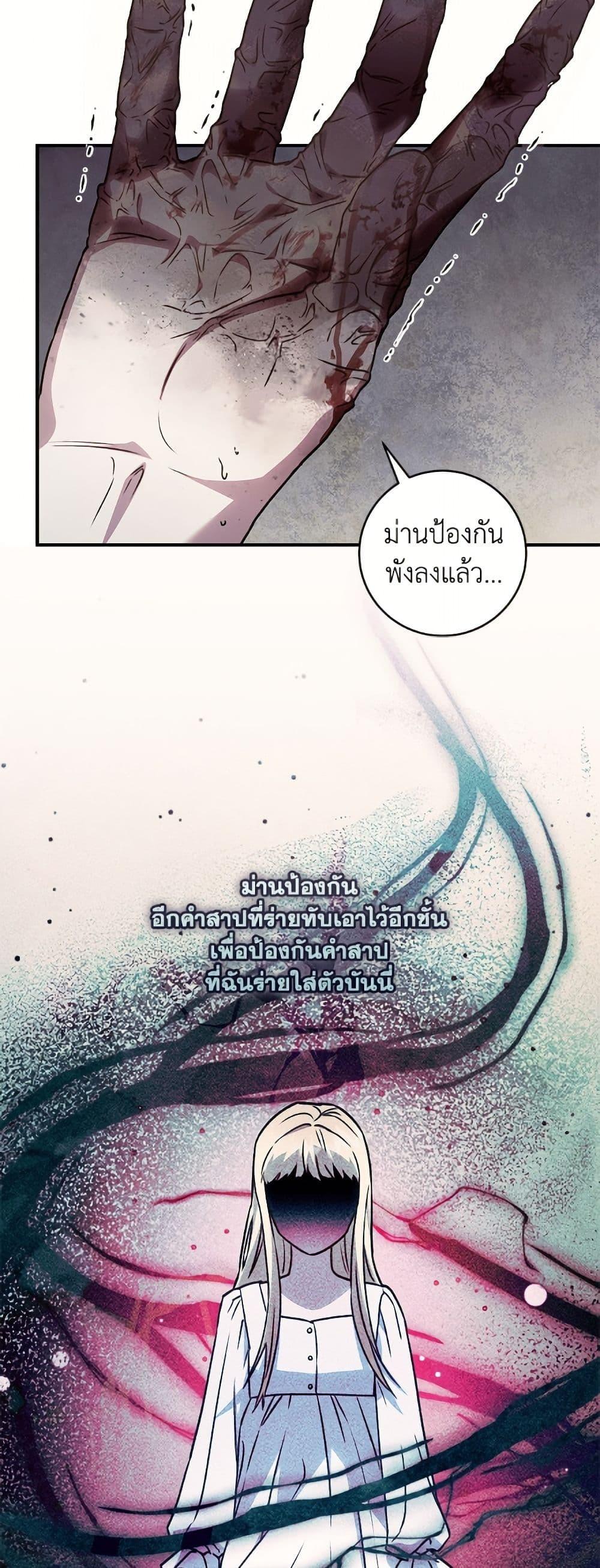 Manga-lc-com อ่านมังงะ อ่านการ์ตูน ออนไลน์ ฟรี I’ll Predict Your Happy Ending ตอนที่ 1 2 3 4 5 6 7 8 9 10 11 12 13 14 ฟรี ไม่มีโฆษณา Manga-lc - อ่าน มังงะ อ่าน การ์ตูน ออนไลน์ อ่านมังงะ ฟรี