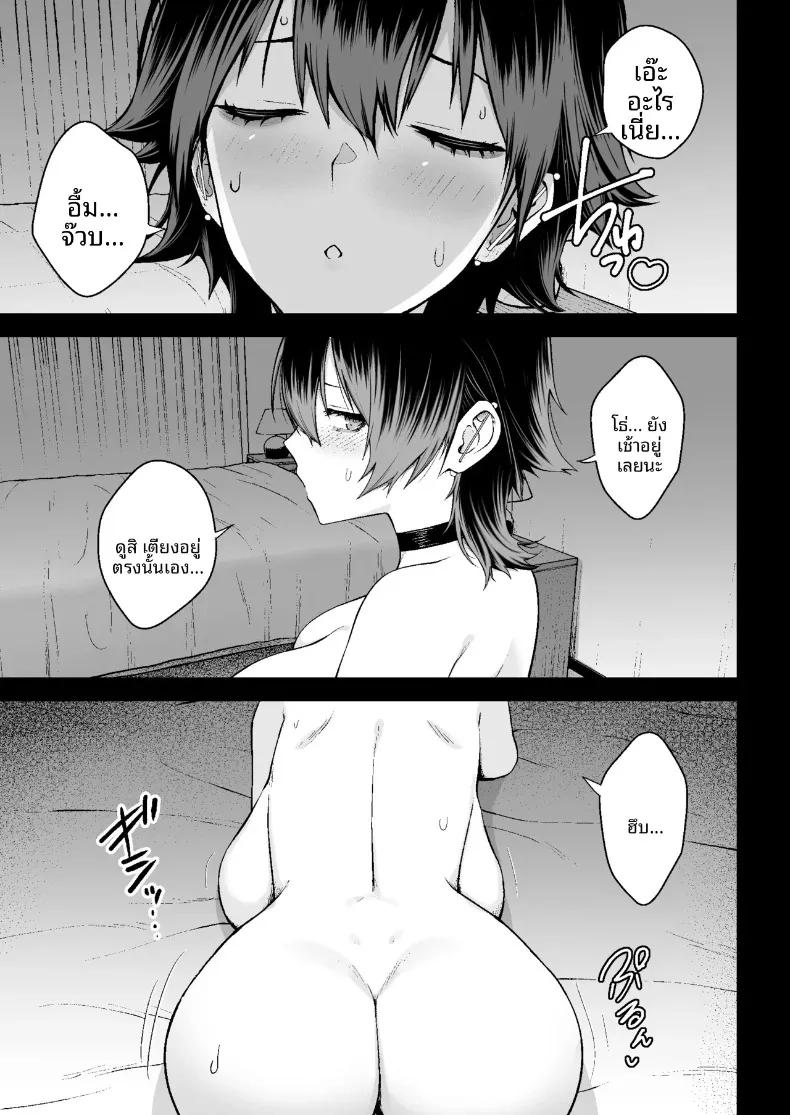 Doujin-Lc- อ่าน โดจิน มังฮวา เกาหลี ญี่ปุ่น จีน แปลไทย เรื่องจริงกำลังจะเกิดขึ้นแล้ว (Diisuke) ตอนที่ 1 2 3 4 5 6 7 8 9 10 11 12 13 14 ฟรี ไม่มีโฆษณา อ่าน โดจิน Manhwa เกาหลี ญี่ปุ่น จีน เรามีครบ คัดมาให้เน้นๆ โดจิน 18+ รับประกันความฟินโดย  Doujin Lc