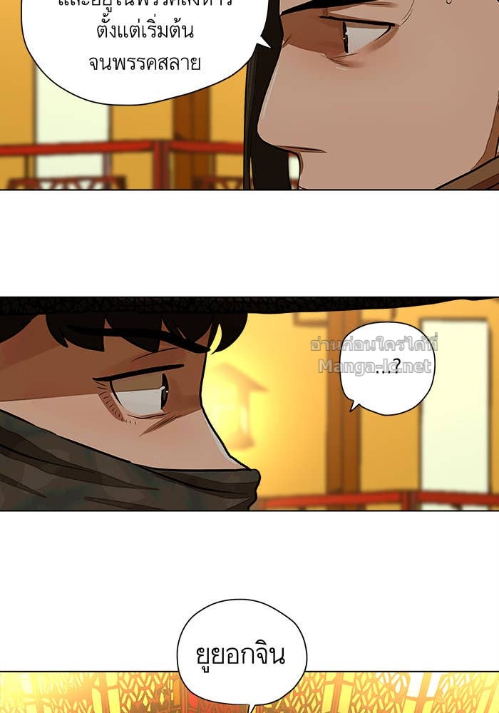 Doujin-Lc- อ่าน โดจิน มังฮวา เกาหลี ญี่ปุ่น จีน แปลไทย องครักษ์แห่งอัครสกุลจาง ตอนที่ 1 2 3 4 5 6 7 8 9 10 11 12 13 14 ฟรี ไม่มีโฆษณา อ่าน โดจิน Manhwa เกาหลี ญี่ปุ่น จีน เรามีครบ คัดมาให้เน้นๆ โดจิน 18+ รับประกันความฟินโดย Doujin Lc