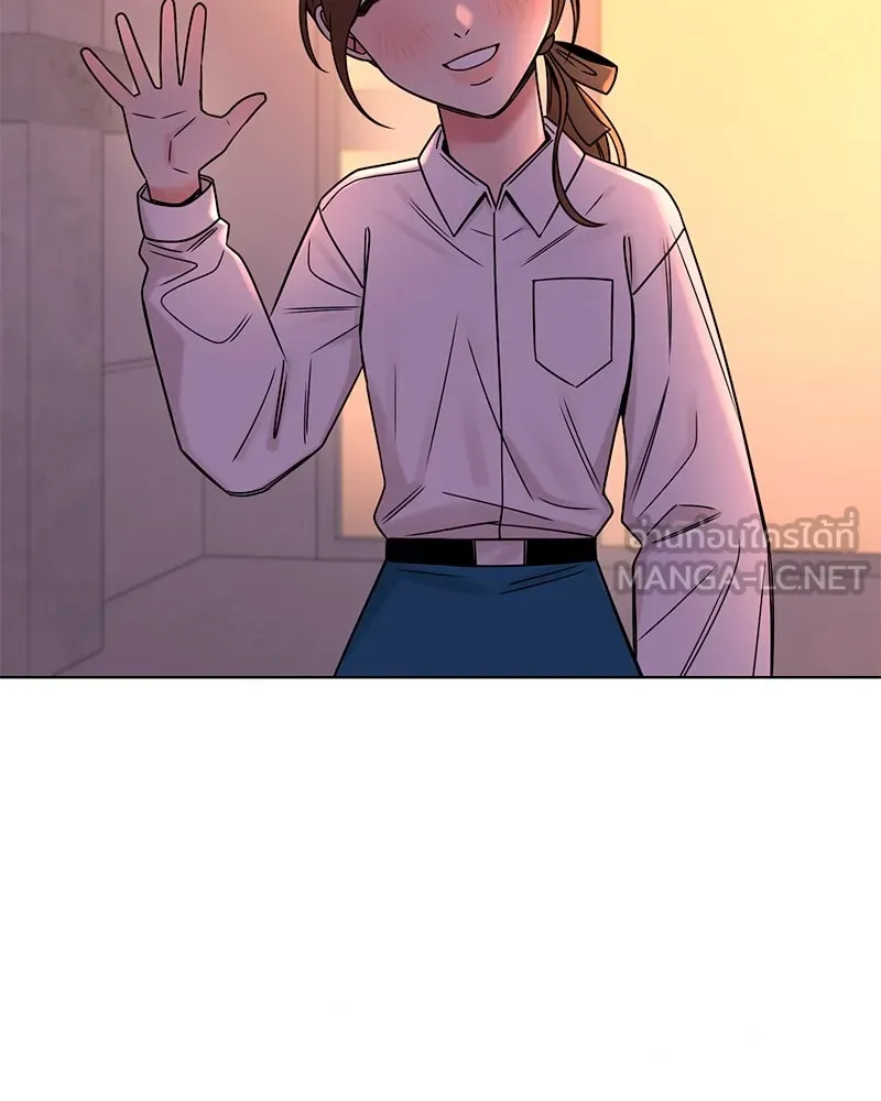 Level One Dreamersbrผู้ชนะรักนี้ต้องเป็น ตอนที่ 26 รูปที่ 129