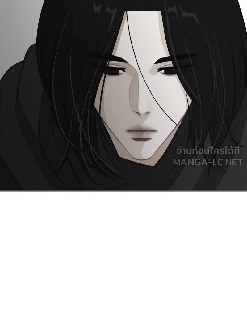 เพียงลมหนาว ตอนที่ 6 รูปที่ 9