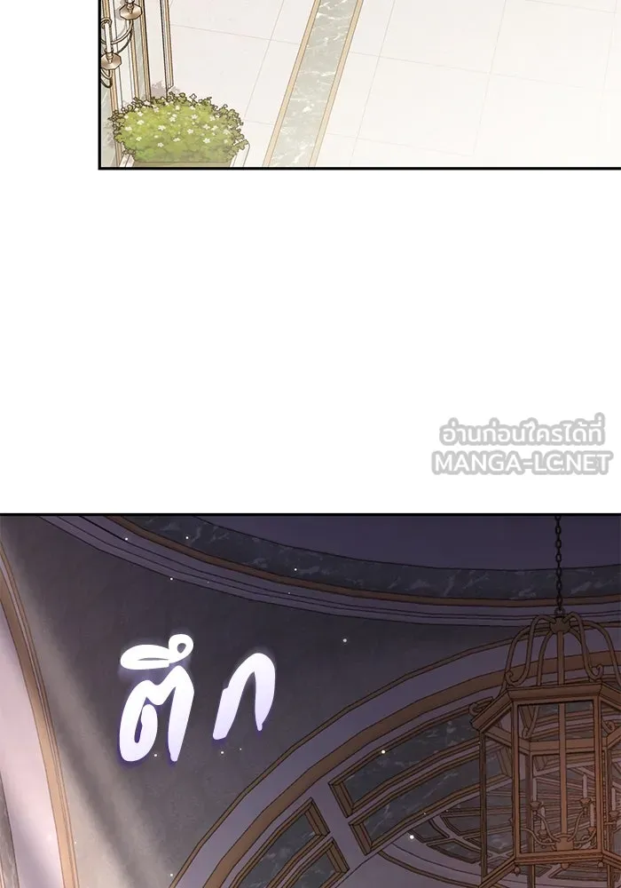 เกมรักด่านสุดท้ายจับนายพระเอก ตอนที่ 15 รูปที่ 120