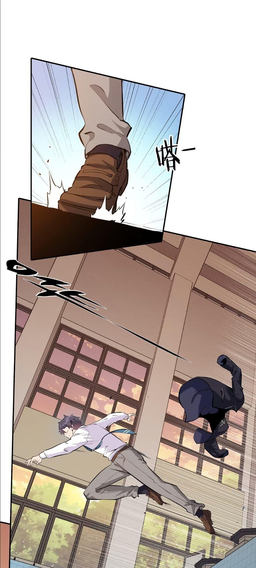 Manga-lc-com อ่านมังงะ อ่านการ์ตูน ออนไลน์ ฟรี Dating save The world ตอนที่ 1 2 3 4 5 6 7 8 9 10 11 12 13 14 ฟรี ไม่มีโฆษณา Manga-lc - อ่าน มังงะ อ่าน การ์ตูน ออนไลน์ อ่านมังงะ ฟรี