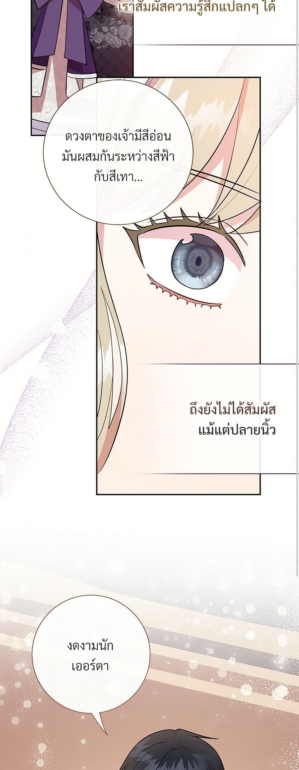 Manga-lc-com อ่านมังงะ อ่านการ์ตูน ออนไลน์ ฟรี Please Don’t Eat Me! ตอนที่ 1 2 3 4 5 6 7 8 9 10 11 12 13 14 ฟรี ไม่มีโฆษณา Manga-lc - อ่าน มังงะ อ่าน การ์ตูน ออนไลน์ อ่านมังงะ ฟรี