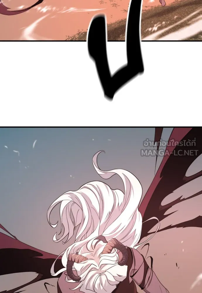 ยอดสถาปนิกผู้พิทักษ์อาณาจักร ตอนที่ 181 รูปที่ 111