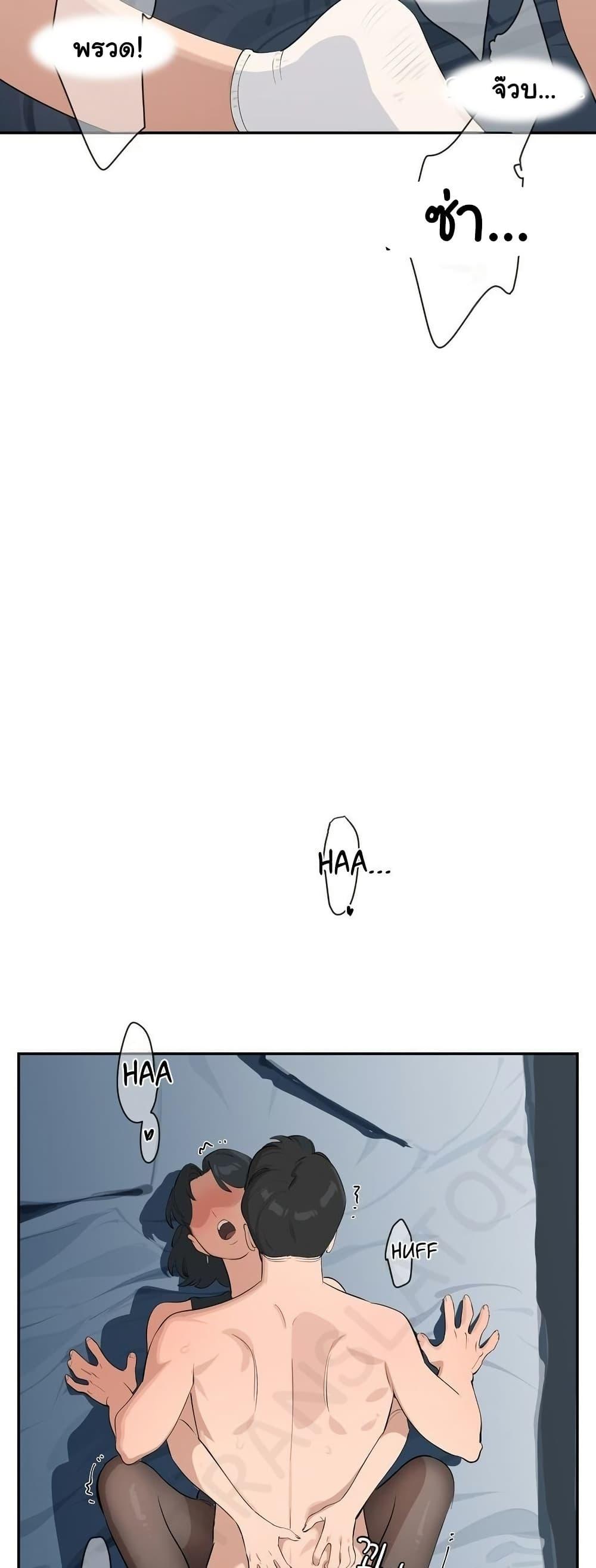 Doujin-Lc- อ่าน โดจิน มังฮวา เกาหลี ญี่ปุ่น จีน แปลไทย Confidentiality Agreement ตอนที่ 1 2 3 4 5 6 7 8 9 10 11 12 13 14 ฟรี ไม่มีโฆษณา อ่าน โดจิน Manhwa เกาหลี ญี่ปุ่น จีน เรามีครบ คัดมาให้เน้นๆ โดจิน 18+ รับประกันความฟินโดย  Doujin Lc