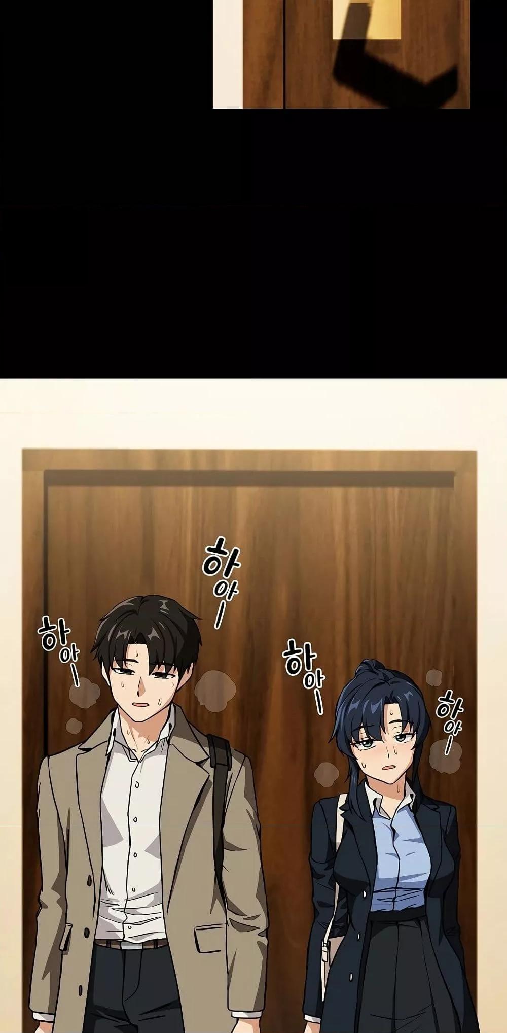 Doujin-Lc- อ่าน โดจิน มังฮวา เกาหลี ญี่ปุ่น จีน แปลไทย After Work Love Affairs ตอนที่ 1 2 3 4 5 6 7 8 9 10 11 12 13 14 ฟรี ไม่มีโฆษณา อ่าน โดจิน Manhwa เกาหลี ญี่ปุ่น จีน เรามีครบ คัดมาให้เน้นๆ โดจิน 18+ รับประกันความฟินโดย  Doujin Lc