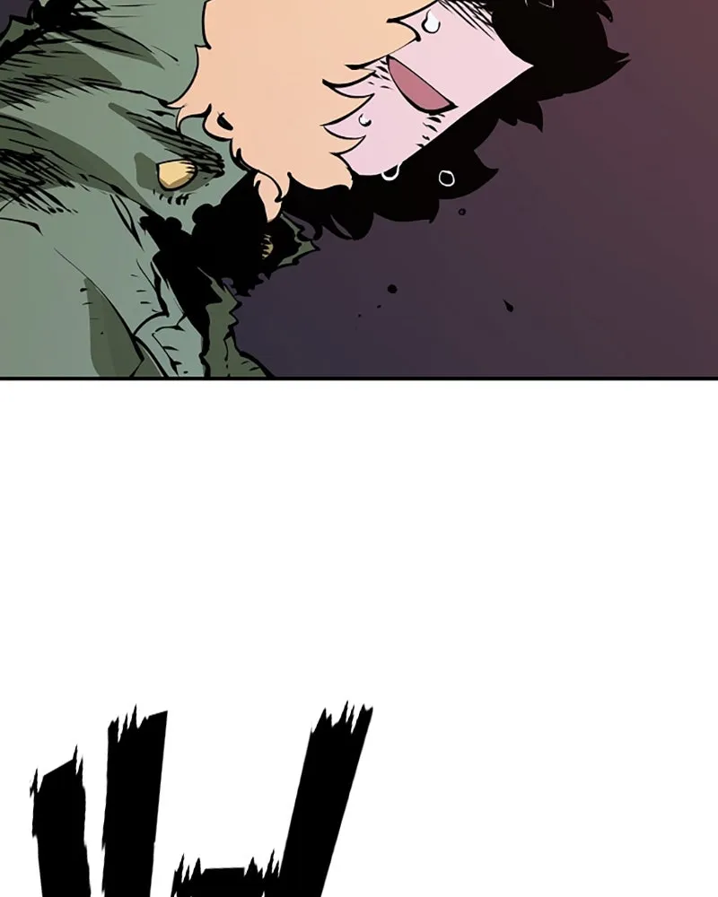 Player ตอนที่ 46 รูปที่ 65