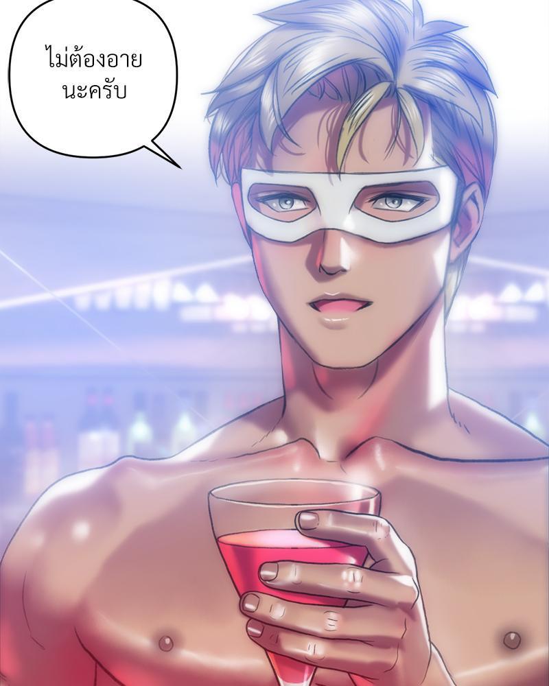 Doujin-Lc- อ่าน โดจิน มังฮวา เกาหลี ญี่ปุ่น จีน แปลไทย เมืองกระหายรัก ตอนที่ 1 2 3 4 5 6 7 8 9 10 11 12 13 14 ฟรี ไม่มีโฆษณา อ่าน โดจิน Manhwa เกาหลี ญี่ปุ่น จีน เรามีครบ คัดมาให้เน้นๆ โดจิน 18+ รับประกันความฟินโดย  Doujin Lc