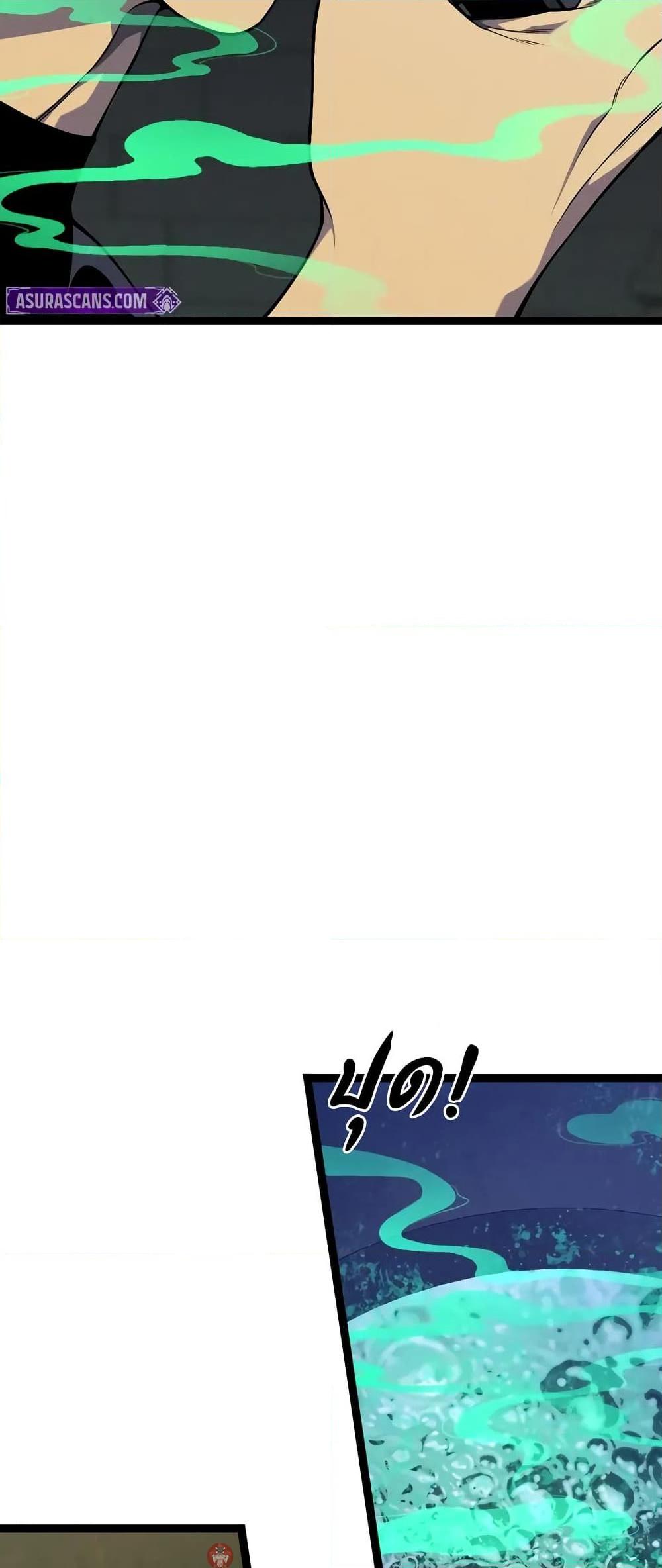 Manga-lc-com อ่านมังงะ อ่านการ์ตูน ออนไลน์ ฟรี Your Talent is Mine ตอนที่ 1 2 3 4 5 6 7 8 9 10 11 12 13 14 ฟรี ไม่มีโฆษณา Manga-lc - อ่าน มังงะ อ่าน การ์ตูน ออนไลน์ อ่านมังงะ ฟรี