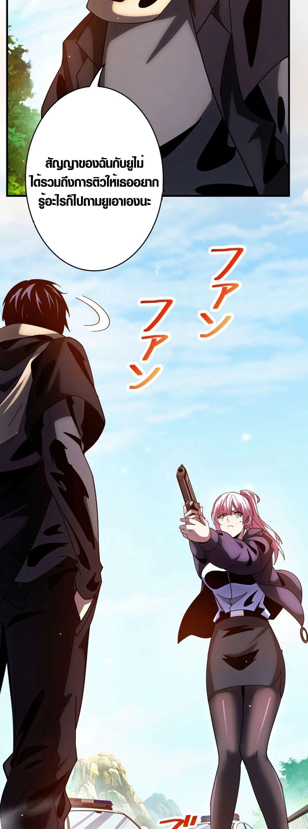 Manga-lc-com อ่านมังงะ อ่านการ์ตูน ออนไลน์ ฟรี The Detective’s Demon Record ตอนที่ 1 2 3 4 5 6 7 8 9 10 11 12 13 14 ฟรี ไม่มีโฆษณา Manga-lc - อ่าน มังงะ อ่าน การ์ตูน ออนไลน์ อ่านมังงะ ฟรี