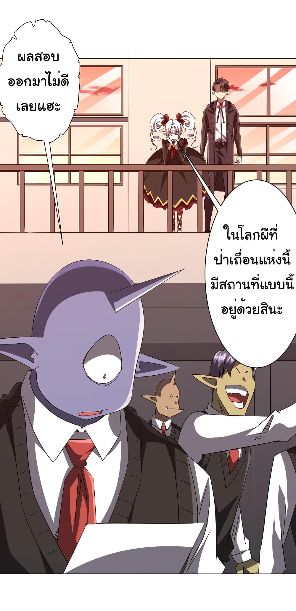 Manga-lc-com อ่านมังงะ อ่านการ์ตูน ออนไลน์ ฟรี Start with Trillions of Coins ตอนที่ 1 2 3 4 5 6 7 8 9 10 11 12 13 14 ฟรี ไม่มีโฆษณา Manga-lc - อ่าน มังงะ อ่าน การ์ตูน ออนไลน์ อ่านมังงะ ฟรี