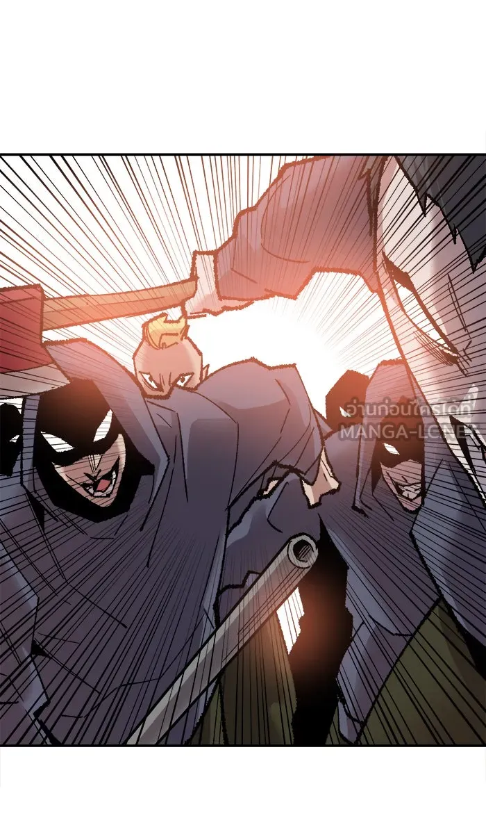 ยอดคนเลเวลทะลุ ตอนที่ 45 คนในพื้นที่ (1) รูปที่ 78