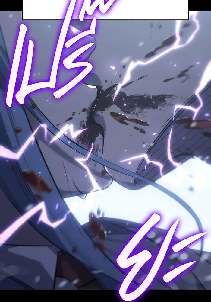 เกิดใหม่พร้อมพลังแห่งราชัน ตอนที่ 18 รูปที่ 22