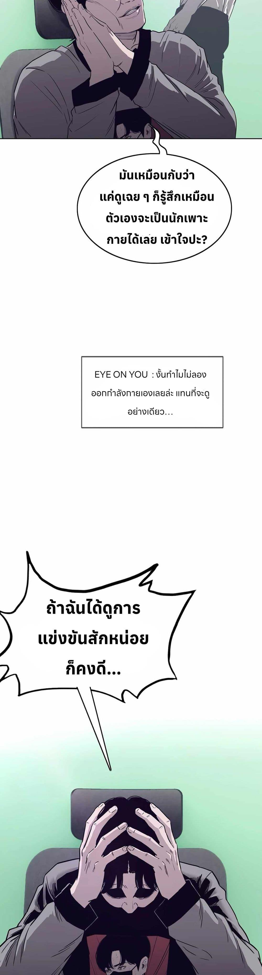 Manga-lc-com อ่านมังงะ อ่านการ์ตูน ออนไลน์ ฟรี Let’s Make a Contract ตอนที่ 1 2 3 4 5 6 7 8 9 10 11 12 13 14 ฟรี ไม่มีโฆษณา Manga-lc - อ่าน มังงะ อ่าน การ์ตูน ออนไลน์ อ่านมังงะ ฟรี