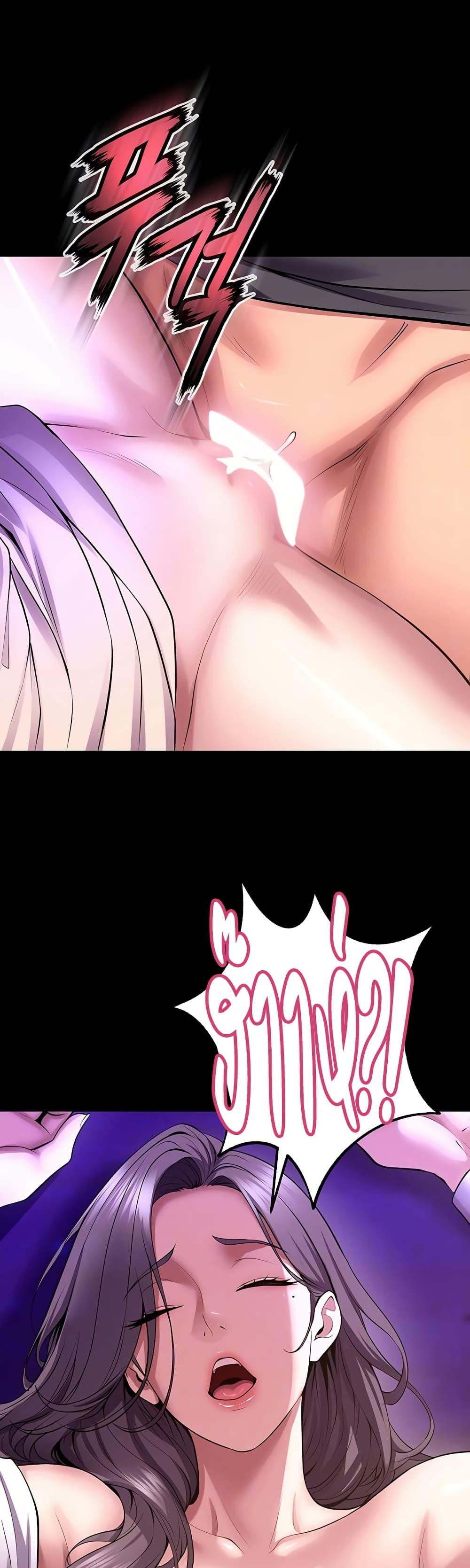Doujin-Lc- อ่าน โดจิน มังฮวา เกาหลี ญี่ปุ่น จีน แปลไทย Prison Revenge ตอนที่ 1 2 3 4 5 6 7 8 9 10 11 12 13 14 ฟรี ไม่มีโฆษณา อ่าน โดจิน Manhwa เกาหลี ญี่ปุ่น จีน เรามีครบ คัดมาให้เน้นๆ โดจิน 18+ รับประกันความฟินโดย  Doujin Lc