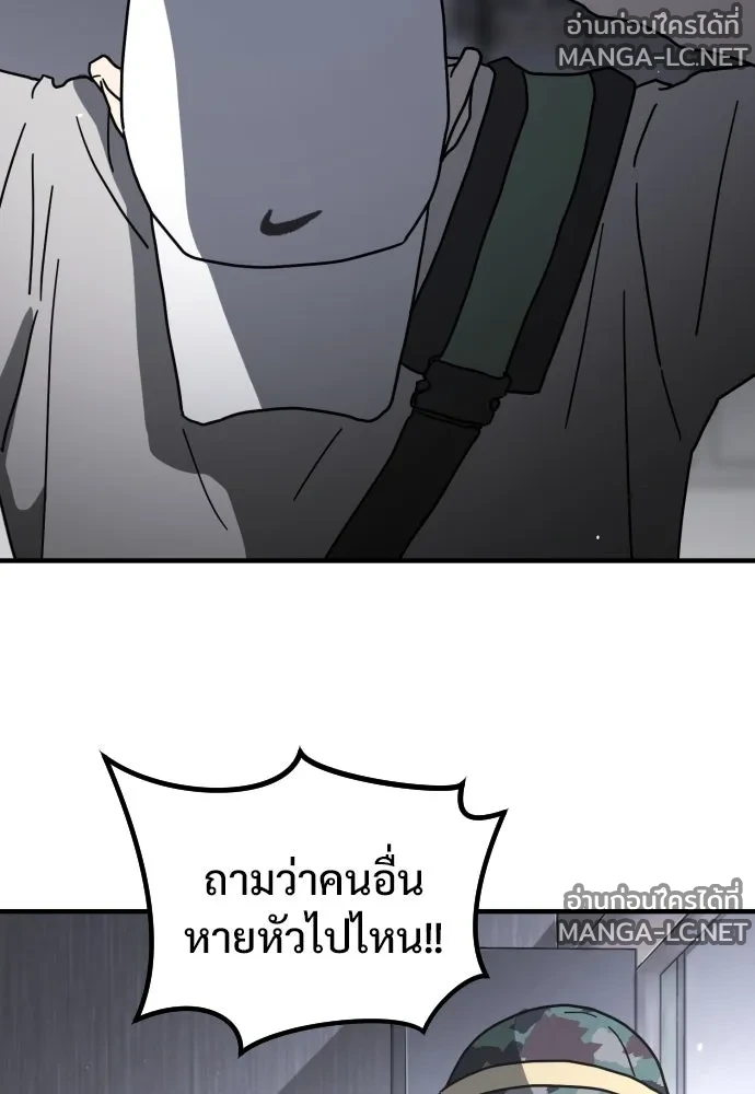 Manga-lc-com อ่านมังงะ อ่านการ์ตูน ออนไลน์ ฟรี วันดีคืนดี โซลก็ ตอนที่ 1 2 3 4 5 6 7 8 9 10 11 12 13 14 ฟรี ไม่มีโฆษณา Manga-lc - อ่าน มังงะ อ่าน การ์ตูน ออนไลน์ อ่านมังงะ ฟรี