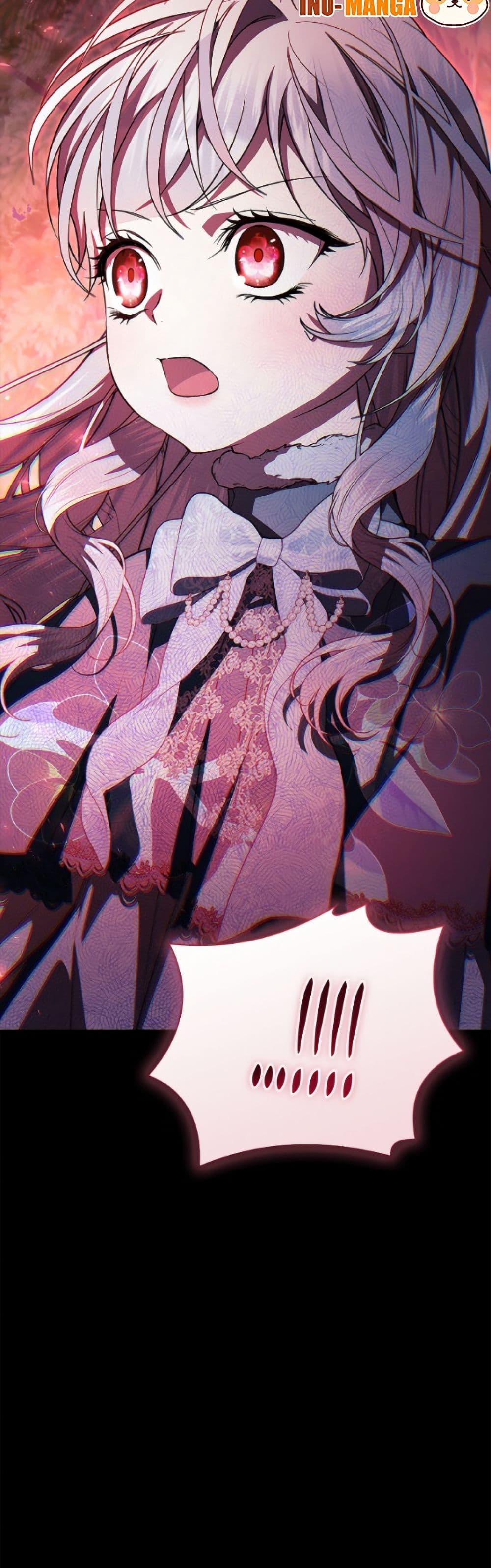 Manga-lc-com อ่านมังงะ อ่านการ์ตูน ออนไลน์ ฟรี I Adopted A Villainous Dad ตอนที่ 1 2 3 4 5 6 7 8 9 10 11 12 13 14 ฟรี ไม่มีโฆษณา Manga-lc - อ่าน มังงะ อ่าน การ์ตูน ออนไลน์ อ่านมังงะ ฟรี