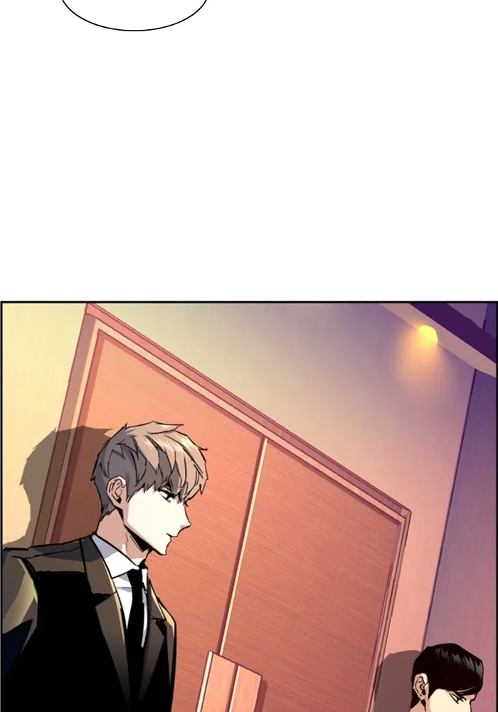 พี่ชายสายบอดี้การ์ด ตอนที่ 113 รูปที่ 62