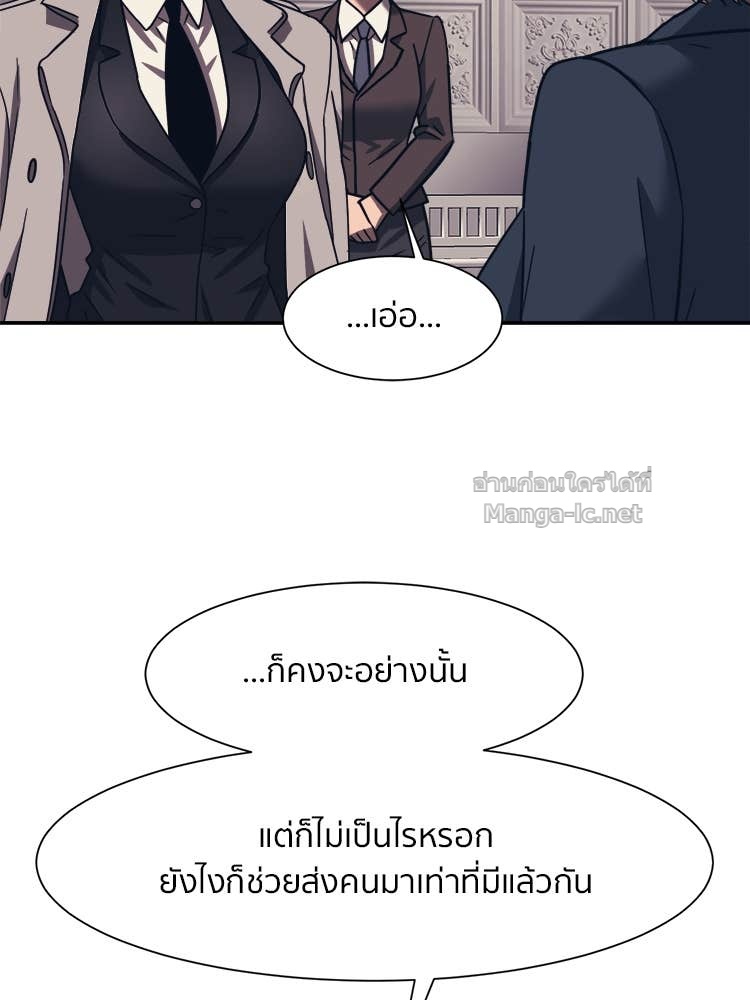 Doujin-Lc- อ่าน โดจิน มังฮวา เกาหลี ญี่ปุ่น จีน แปลไทย โคตรแกร่ง ตอนที่ 1 2 3 4 5 6 7 8 9 10 11 12 13 14 ฟรี ไม่มีโฆษณา อ่าน โดจิน Manhwa เกาหลี ญี่ปุ่น จีน เรามีครบ คัดมาให้เน้นๆ โดจิน 18+ รับประกันความฟินโดย Doujin Lc