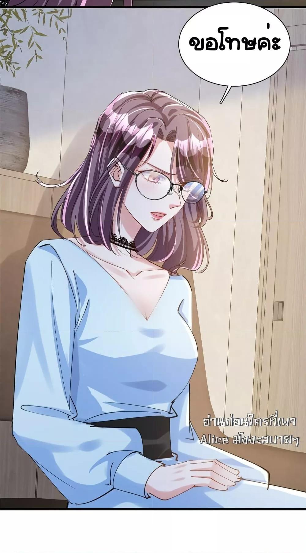 Manga-lc-com อ่านมังงะ อ่านการ์ตูน ออนไลน์ ฟรี IWasRockedto ตอนที่ 1 2 3 4 5 6 7 8 9 10 11 12 13 14 ฟรี ไม่มีโฆษณา Manga-lc - อ่าน มังงะ อ่าน การ์ตูน ออนไลน์ อ่านมังงะ ฟรี