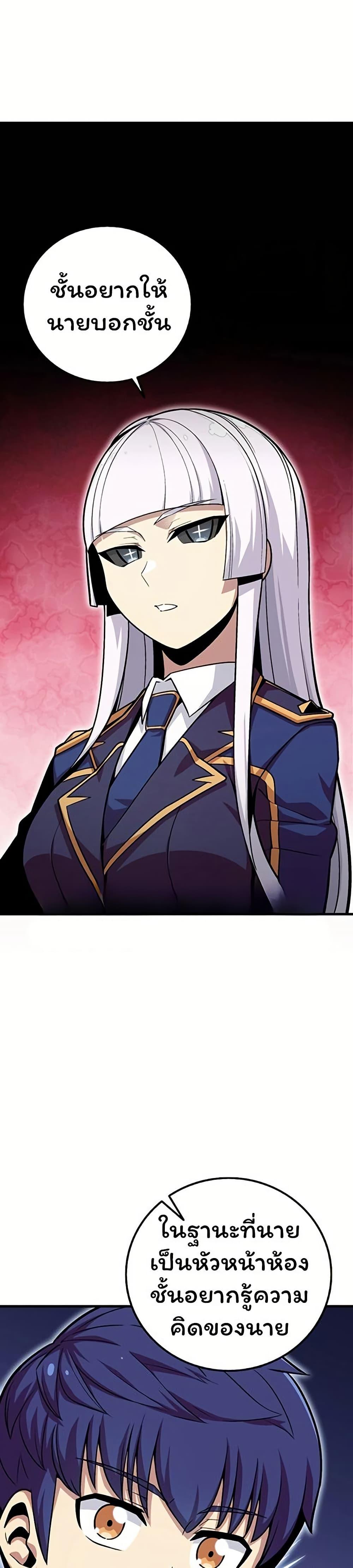 Manga-lc-com อ่านมังงะ อ่านการ์ตูน ออนไลน์ ฟรี Admission is a Waste of Time ตอนที่ 1 2 3 4 5 6 7 8 9 10 11 12 13 14 ฟรี ไม่มีโฆษณา Manga-lc - อ่าน มังงะ อ่าน การ์ตูน ออนไลน์ อ่านมังงะ ฟรี