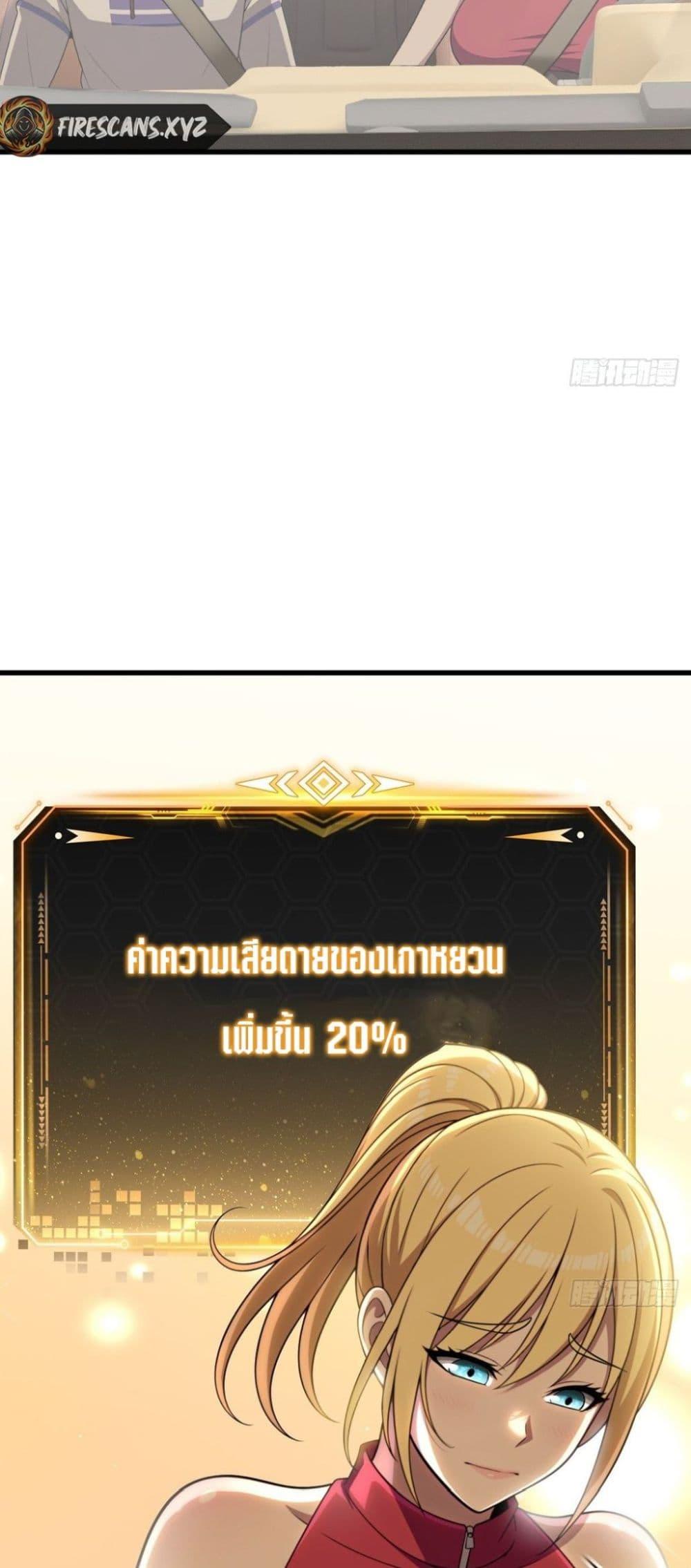 Manga-lc-com อ่านมังงะ อ่านการ์ตูน ออนไลน์ ฟรี The Ultimate Wantless Godly Rich System ตอนที่ 1 2 3 4 5 6 7 8 9 10 11 12 13 14 ฟรี ไม่มีโฆษณา Manga-lc - อ่าน มังงะ อ่าน การ์ตูน ออนไลน์ อ่านมังงะ ฟรี