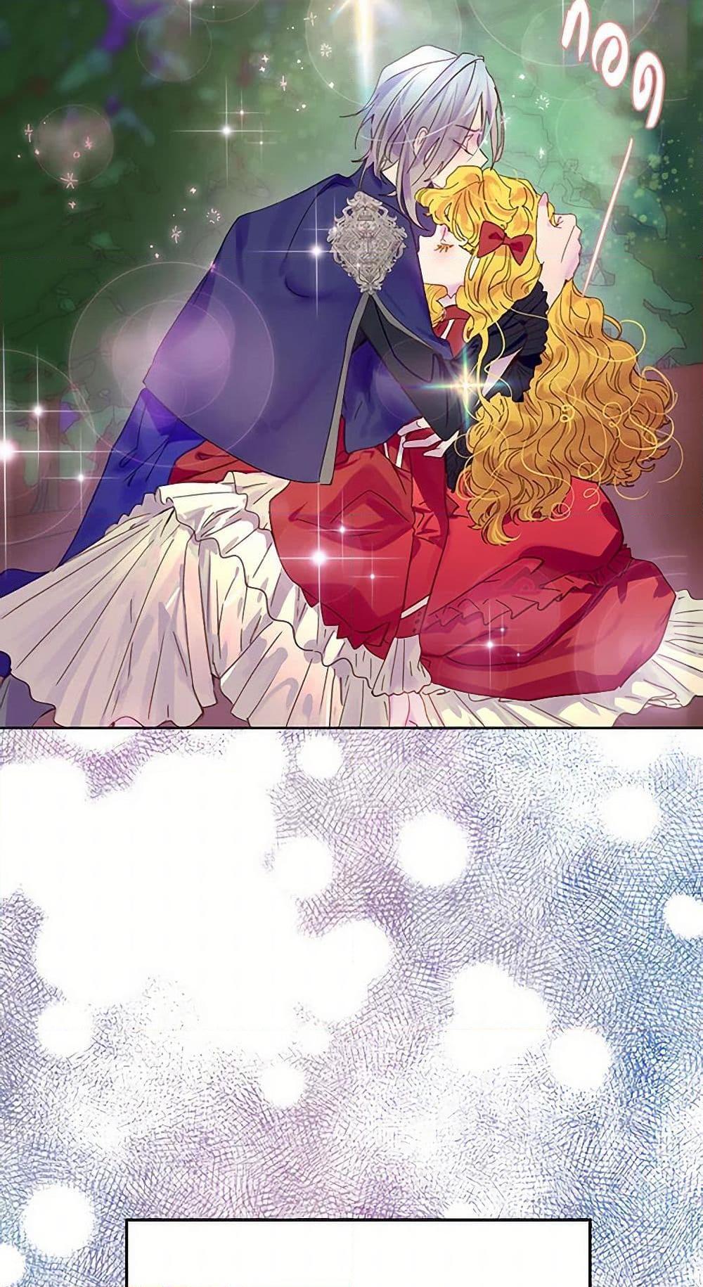 Manga-lc-com อ่านมังงะ อ่านการ์ตูน ออนไลน์ ฟรี Miss Not-So Sidekick ตอนที่ 1 2 3 4 5 6 7 8 9 10 11 12 13 14 ฟรี ไม่มีโฆษณา Manga-lc - อ่าน มังงะ อ่าน การ์ตูน ออนไลน์ อ่านมังงะ ฟรี