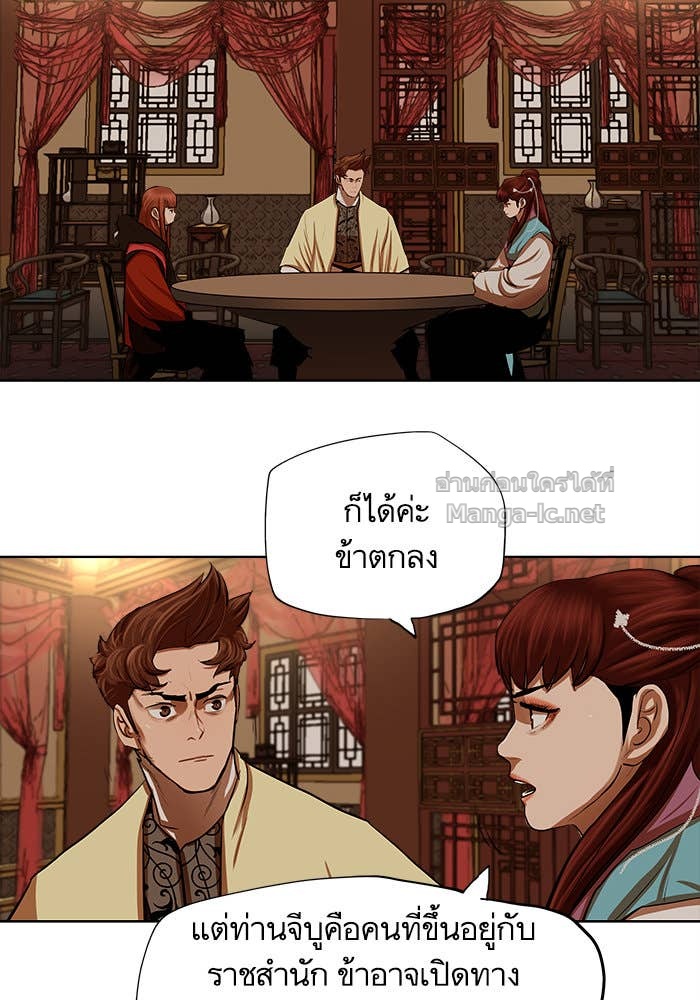 Doujin-Lc- อ่าน โดจิน มังฮวา เกาหลี ญี่ปุ่น จีน แปลไทย องครักษ์แห่งอัครสกุลจาง ตอนที่ 1 2 3 4 5 6 7 8 9 10 11 12 13 14 ฟรี ไม่มีโฆษณา อ่าน โดจิน Manhwa เกาหลี ญี่ปุ่น จีน เรามีครบ คัดมาให้เน้นๆ โดจิน 18+ รับประกันความฟินโดย Doujin Lc