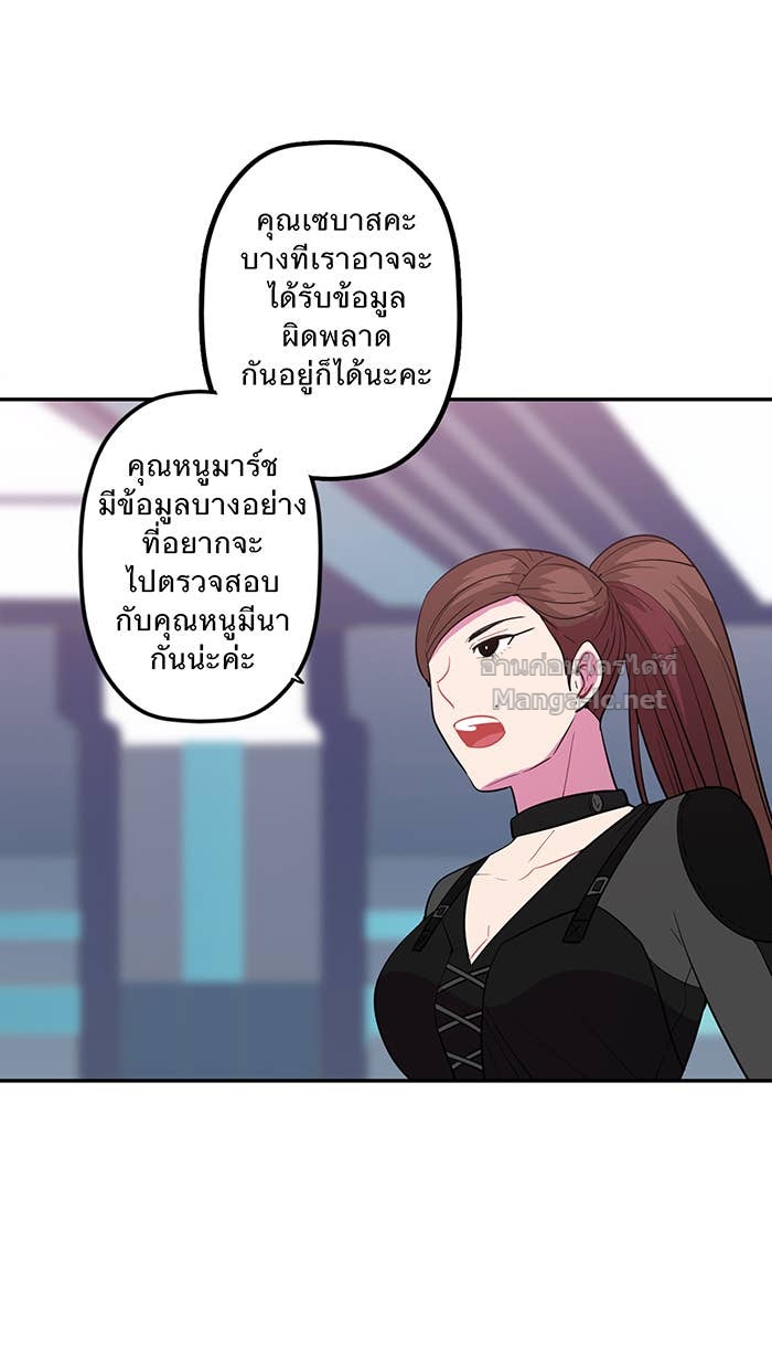 Doujin-Lc- อ่าน โดจิน มังฮวา เกาหลี ญี่ปุ่น จีน แปลไทย Take My Money รักนี้...มีเปย์ ตอนที่ 1 2 3 4 5 6 7 8 9 10 11 12 13 14 ฟรี ไม่มีโฆษณา อ่าน โดจิน Manhwa เกาหลี ญี่ปุ่น จีน เรามีครบ คัดมาให้เน้นๆ โดจิน 18+ รับประกันความฟินโดย Doujin Lc