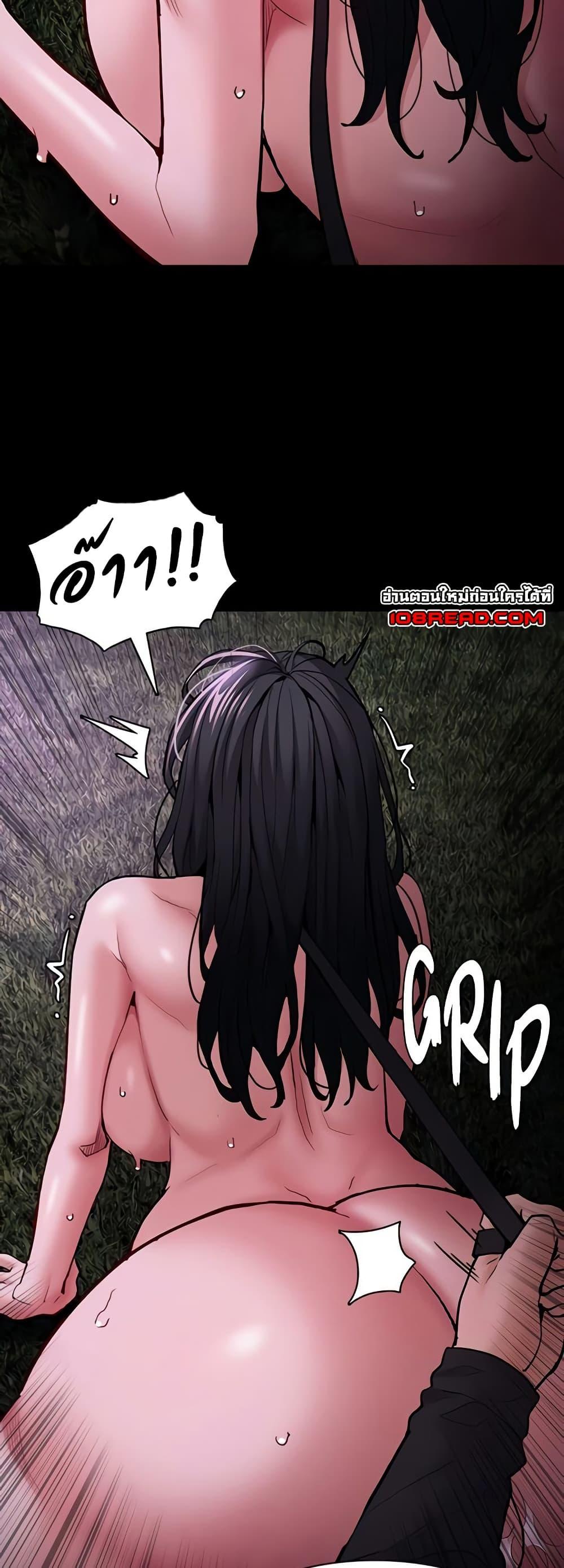 Doujin-Lc- อ่าน โดจิน มังฮวา เกาหลี ญี่ปุ่น จีน แปลไทย Pervert Diary ตอนที่ 1 2 3 4 5 6 7 8 9 10 11 12 13 14 ฟรี ไม่มีโฆษณา อ่าน โดจิน Manhwa เกาหลี ญี่ปุ่น จีน เรามีครบ คัดมาให้เน้นๆ โดจิน 18+ รับประกันความฟินโดย  Doujin Lc