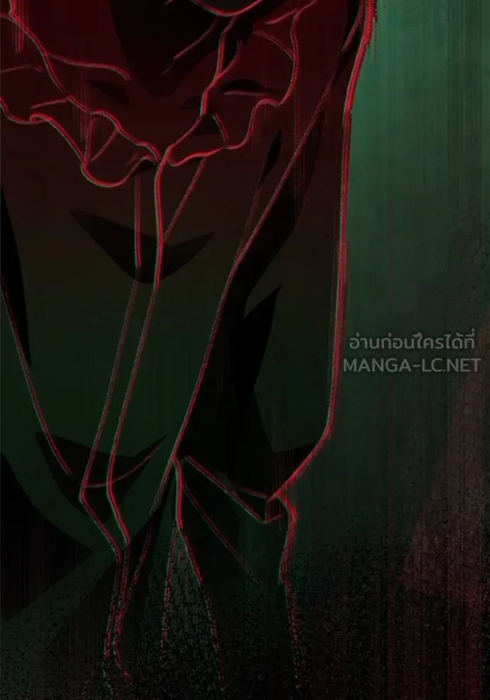 ชาตินี้น้องขอเป็น ตอนที่ 143 รูปที่ 63