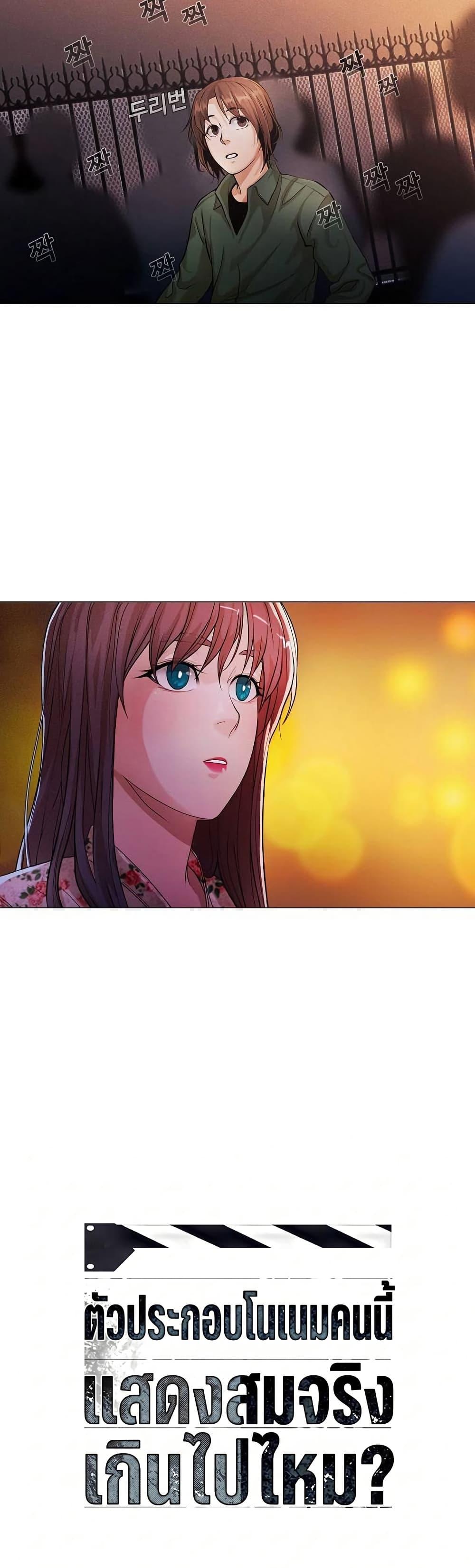 Manga-lc-com อ่านมังงะ อ่านการ์ตูน ออนไลน์ ฟรี Movies Are Real ตอนที่ 1 2 3 4 5 6 7 8 9 10 11 12 13 14 ฟรี ไม่มีโฆษณา Manga-lc - อ่าน มังงะ อ่าน การ์ตูน ออนไลน์ อ่านมังงะ ฟรี