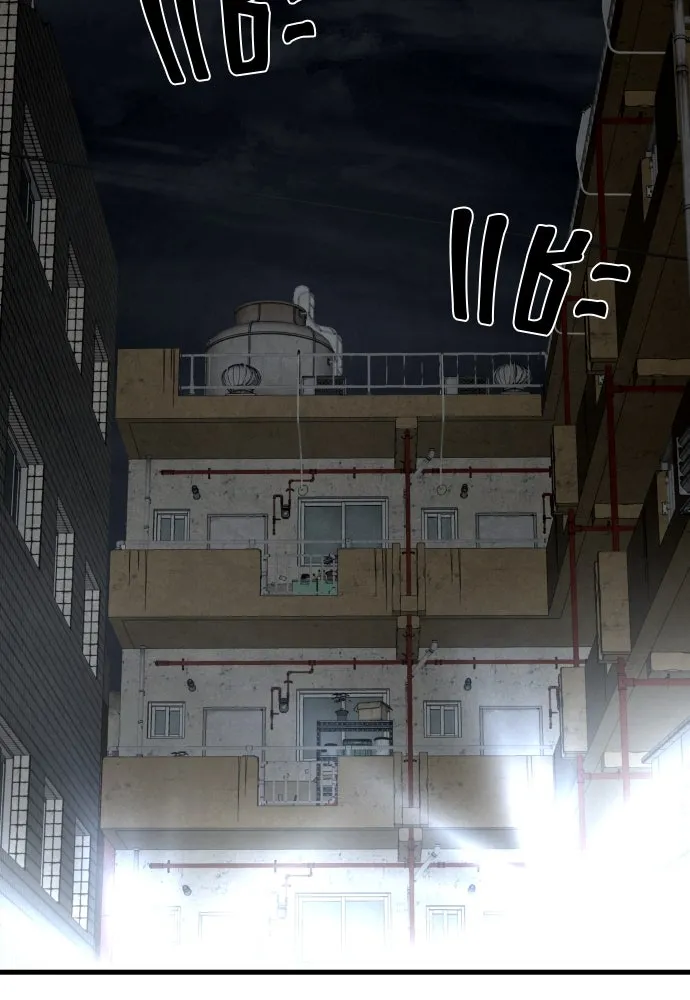 มือพิพากษา ตอนที่ 51 รูปที่ 170